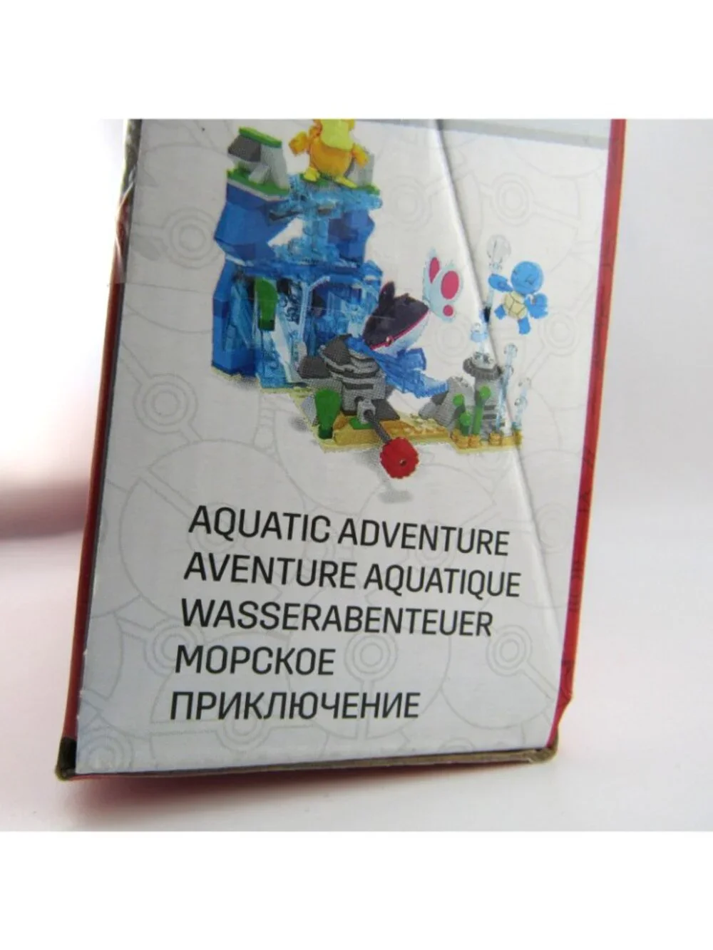 MEGA Pokémon Building Toys Set Aquatic Adventure with 319 Pieces HXF79